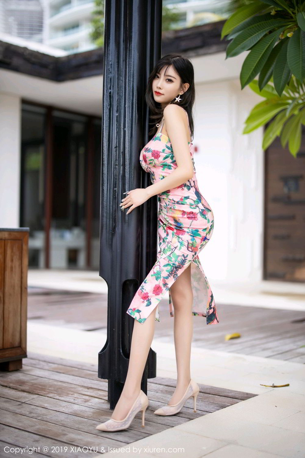 XiaoYu Vol.194 Yang Chen Chen