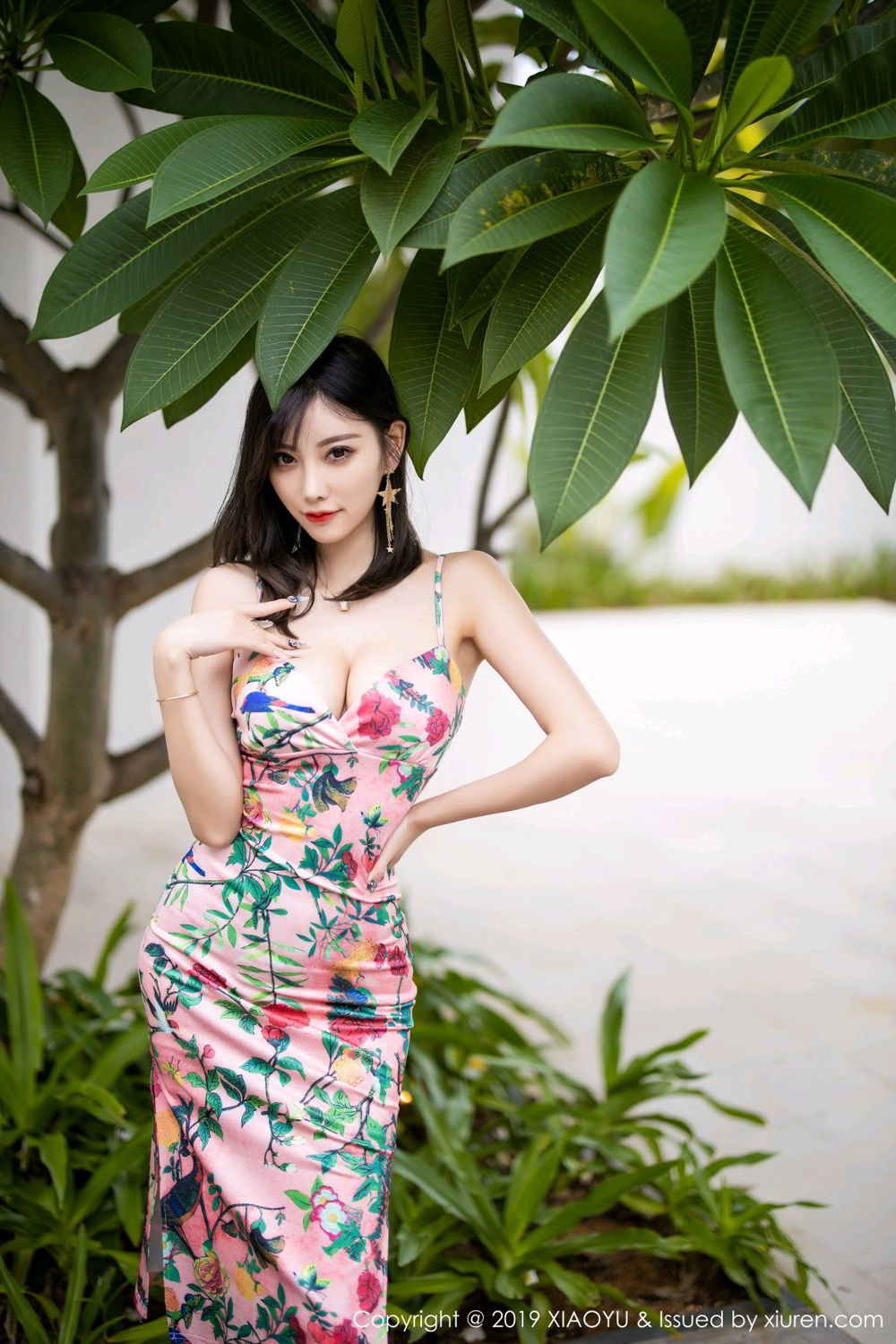 XiaoYu Vol.194 Yang Chen Chen