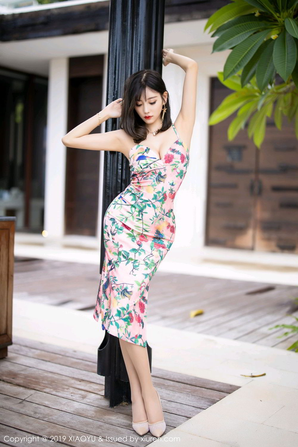 XiaoYu Vol.194 Yang Chen Chen