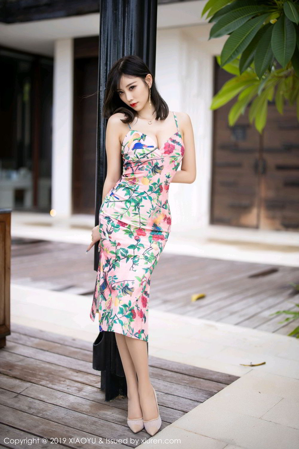 XiaoYu Vol.194 Yang Chen Chen