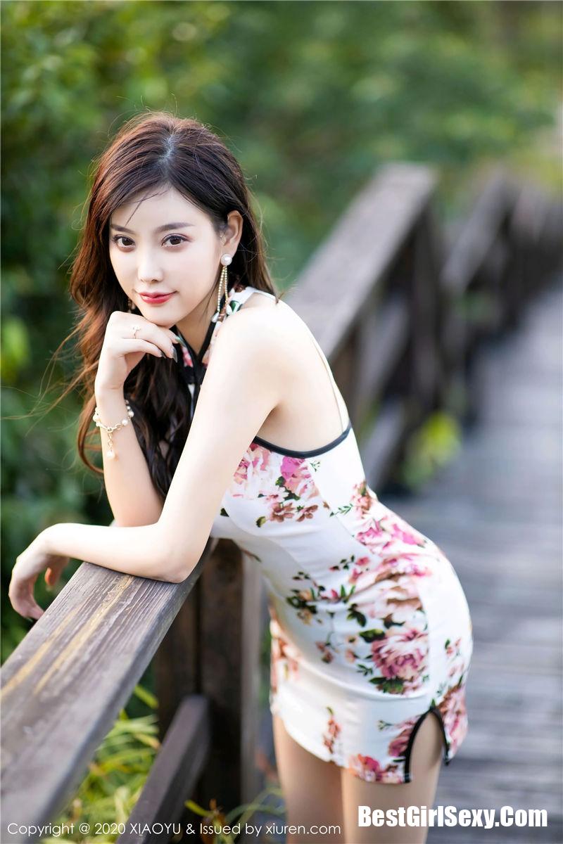 XiaoYu Vol.233 Yang Chen Chen