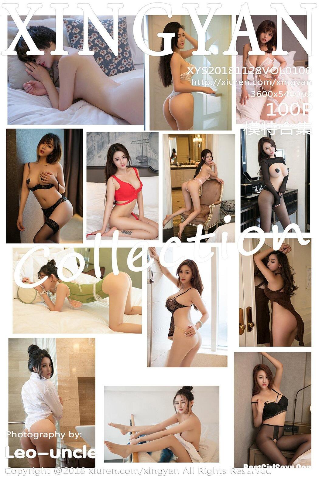 XingYan星颜社 Vol.100 Model Collection Cover Photo