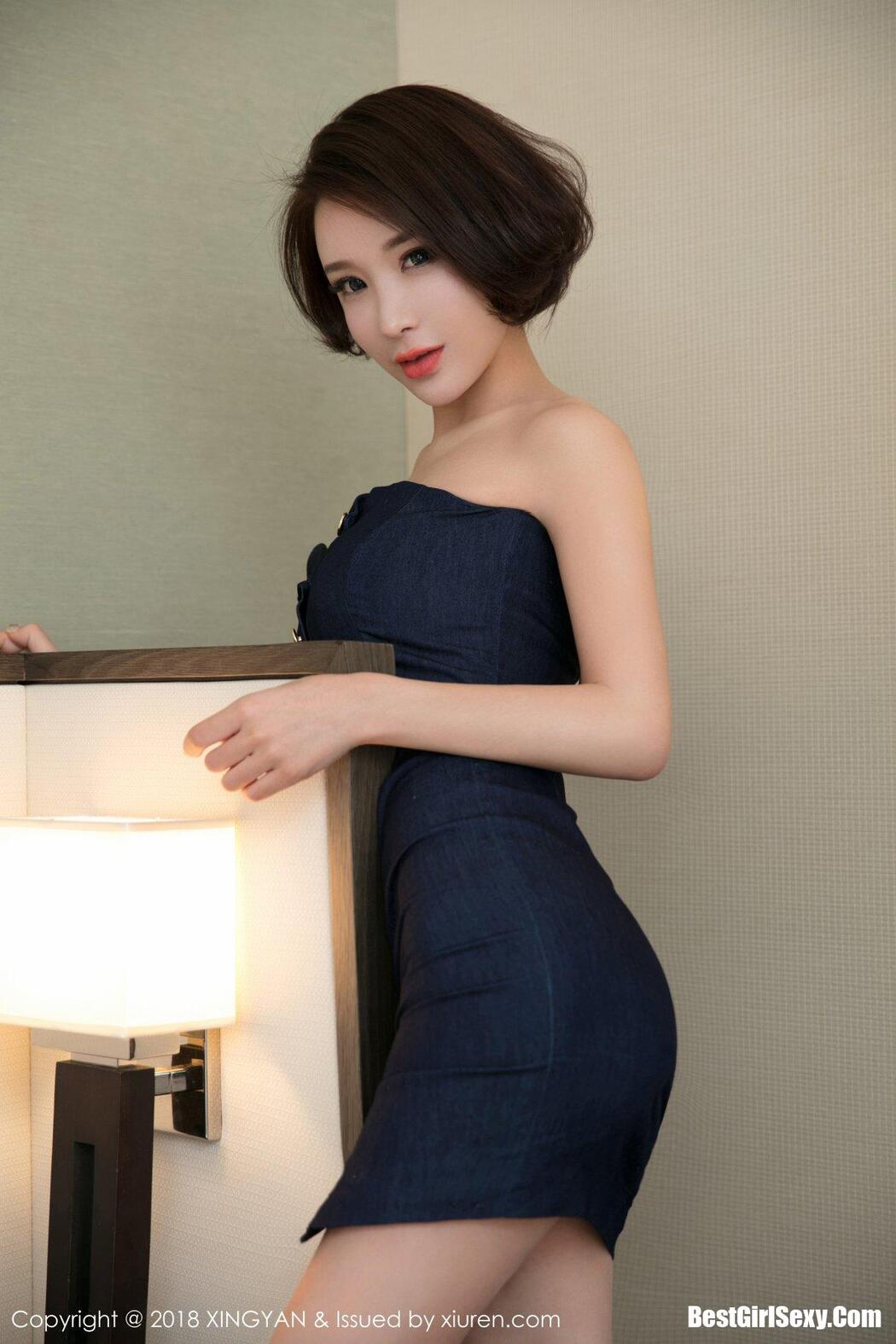 XINGYAN星颜社 VOL.014 Lin Xi