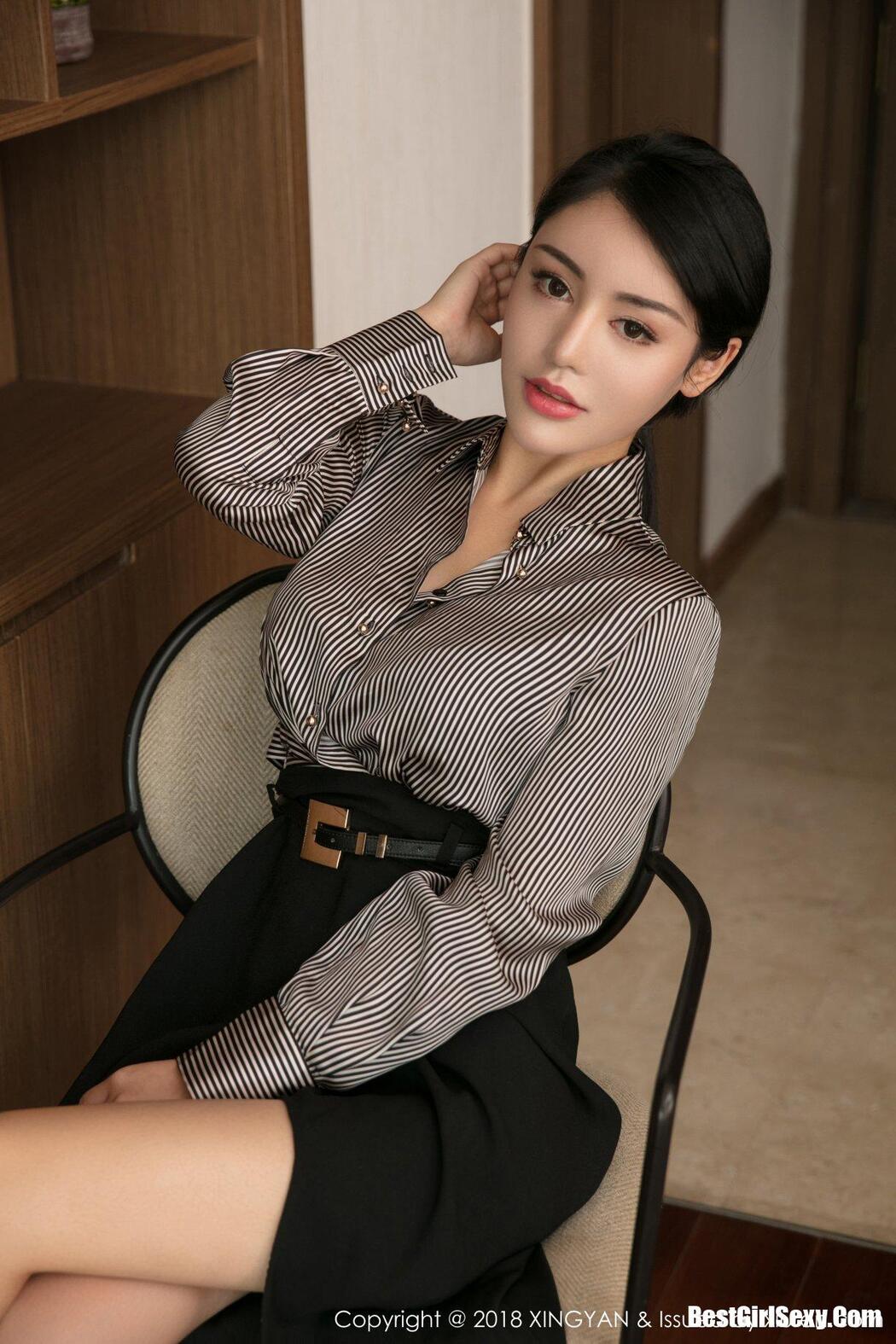 XINGYAN星颜社 VOL.020 Lu Zi Qi