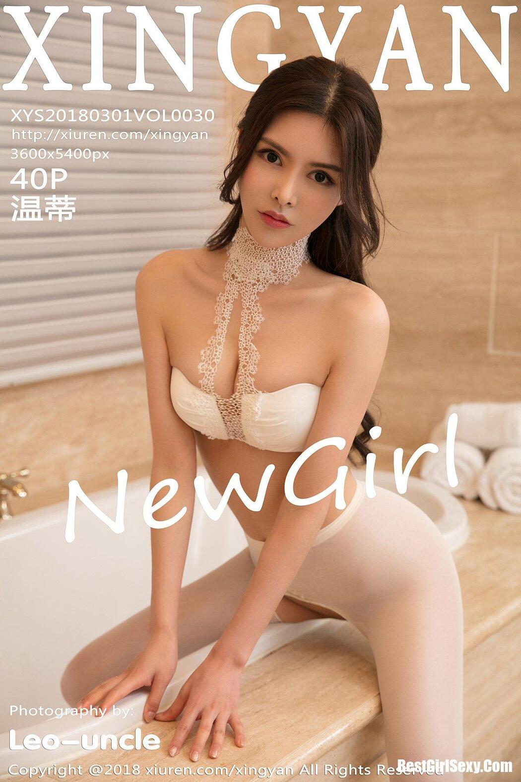 XINGYAN星颜社 VOL.030 Wen Di Cover Photo
