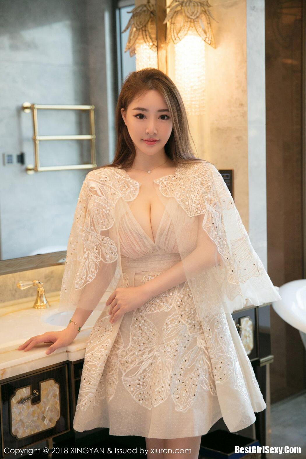 XingYan星颜社 Vol.066 Zhuo Ya