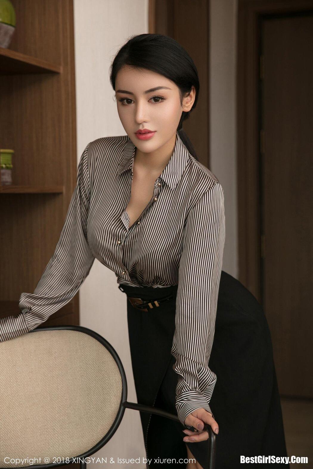 XINGYAN星颜社 VOL.020 Lu Zi Qi