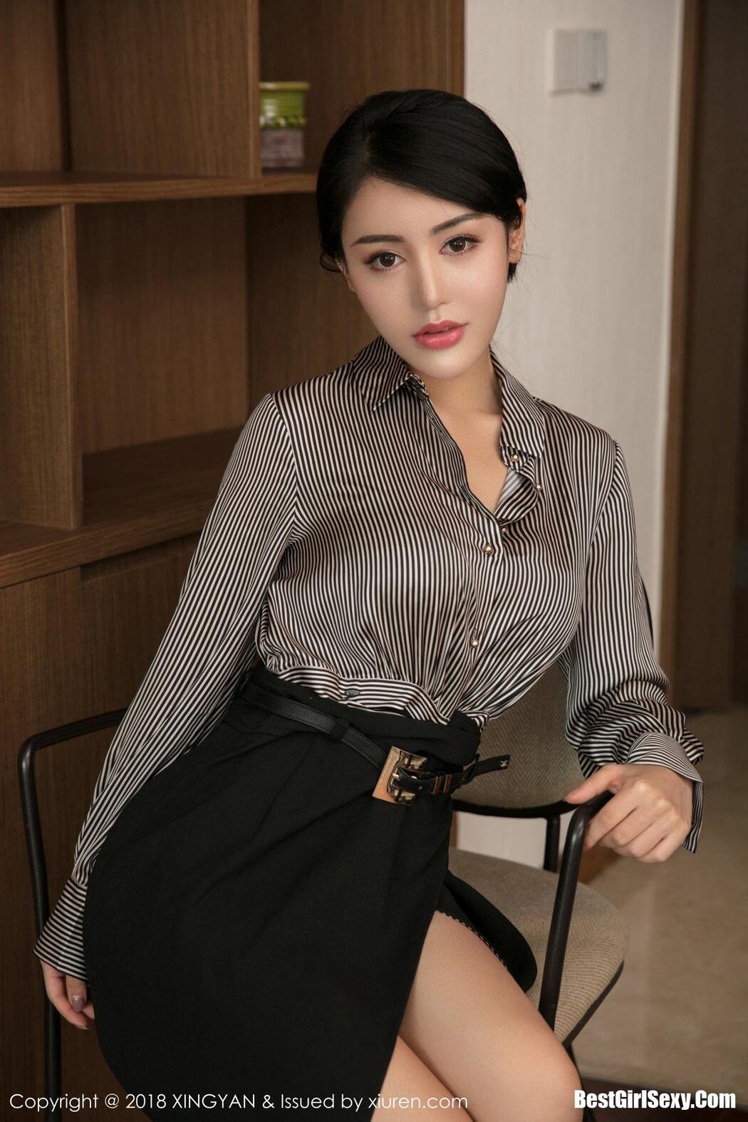 XINGYAN星颜社 VOL.020 Lu Zi Qi