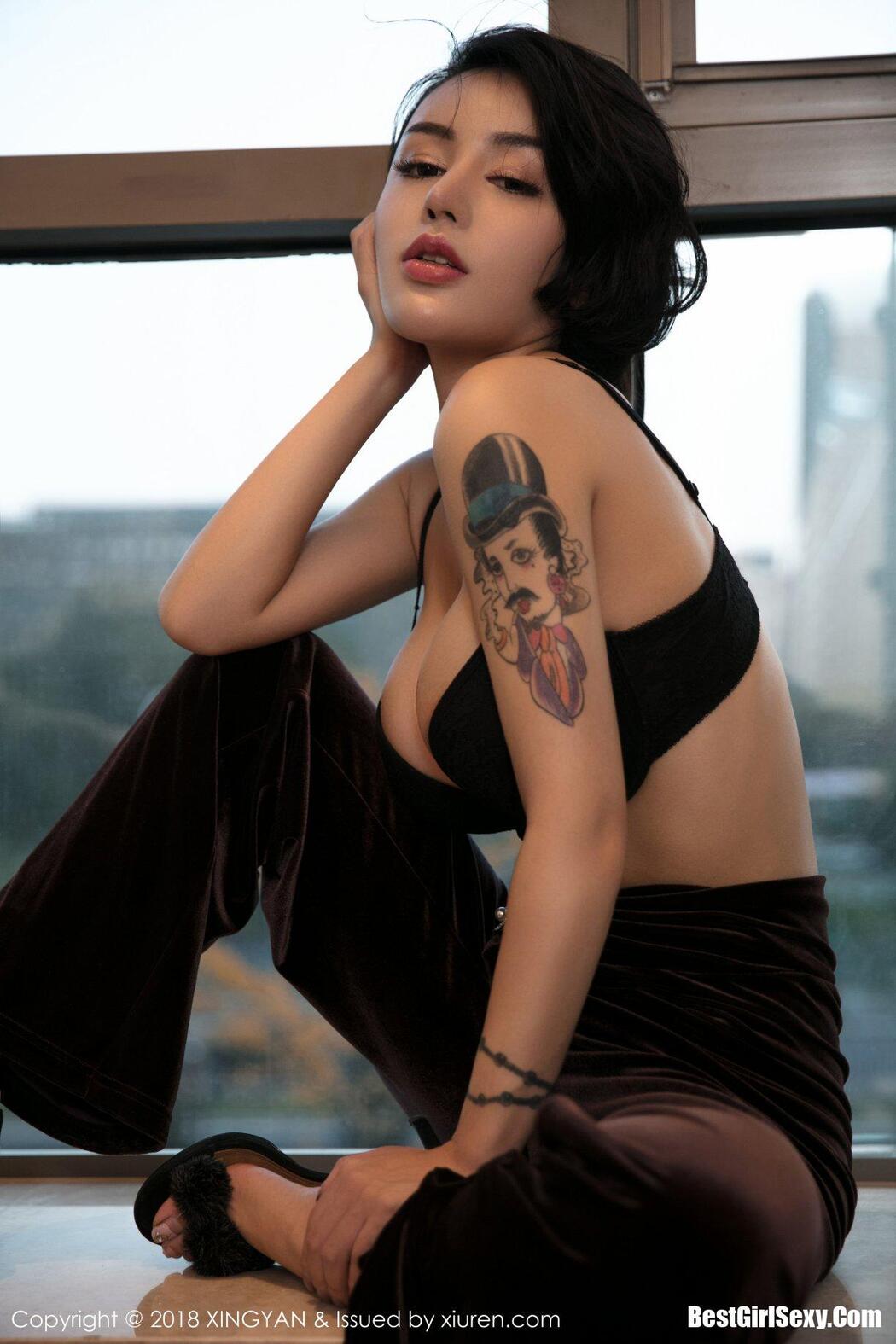 XINGYAN星颜社 VOL.020 Lu Zi Qi