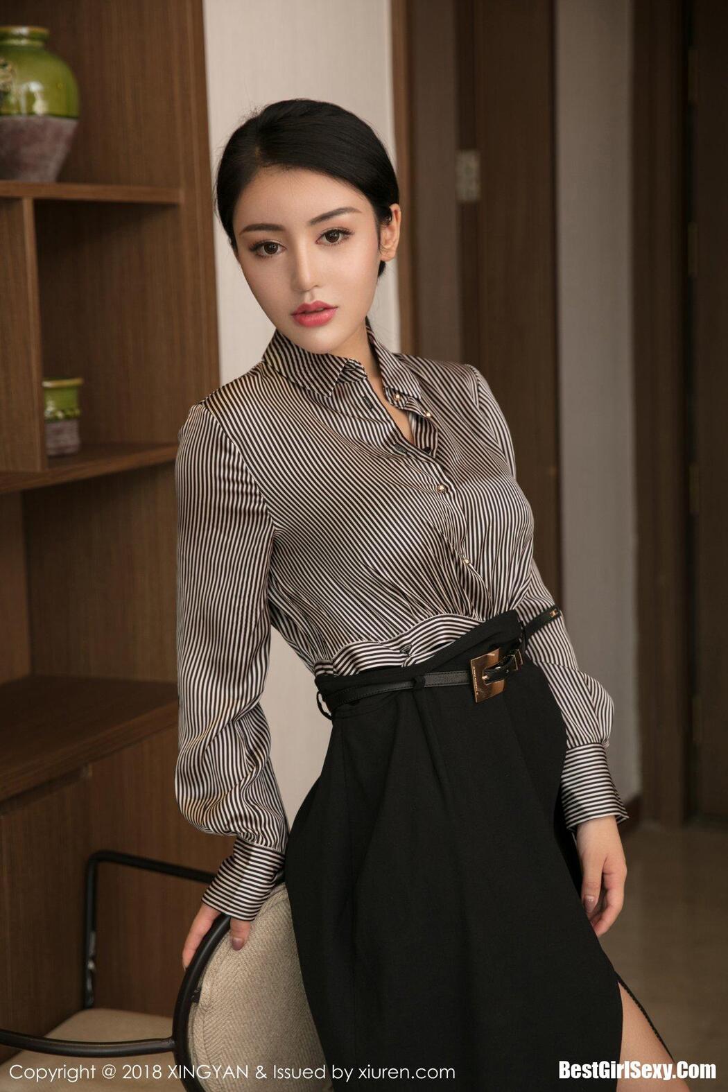 XINGYAN星颜社 VOL.020 Lu Zi Qi