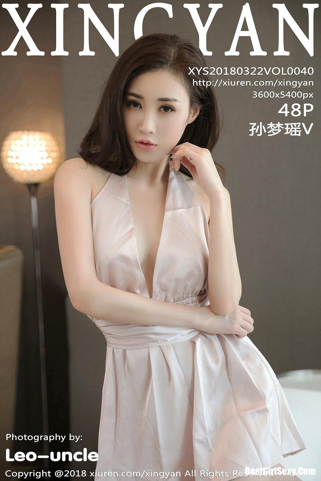 XingYan星颜社 VOL.040 Sun Meng Yao Cover Photo