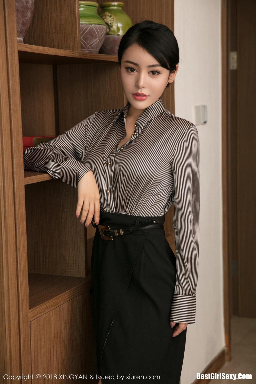 XINGYAN星颜社 VOL.020 Lu Zi Qi