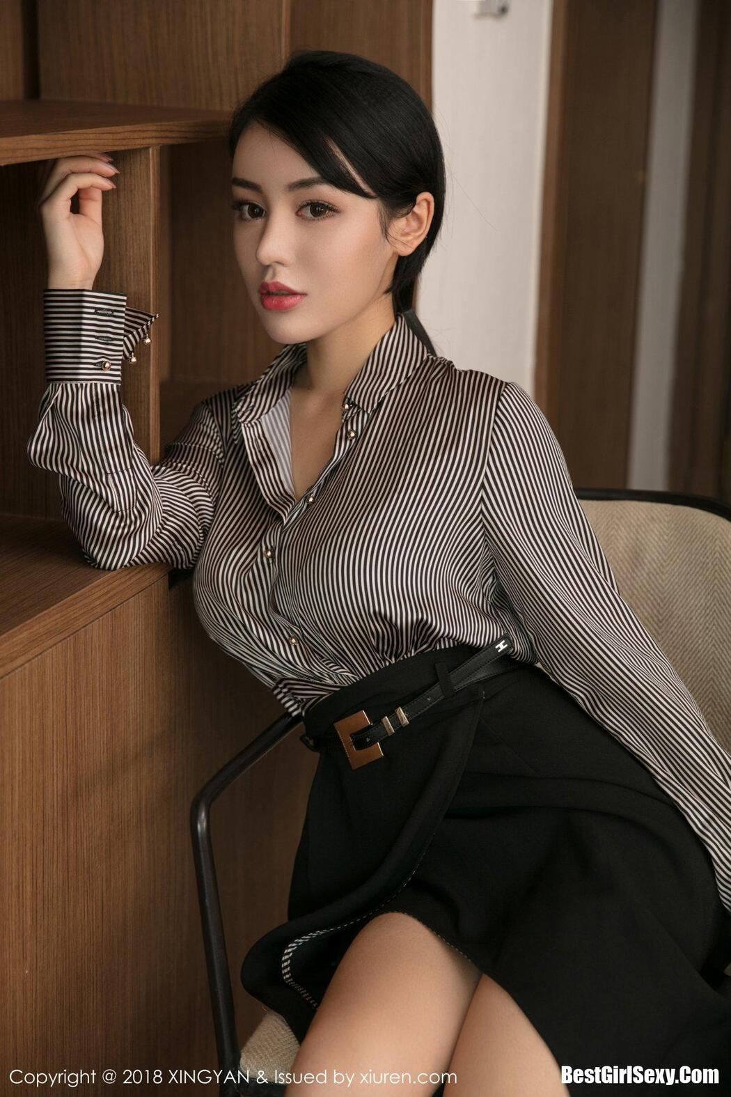 XINGYAN星颜社 VOL.020 Lu Zi Qi