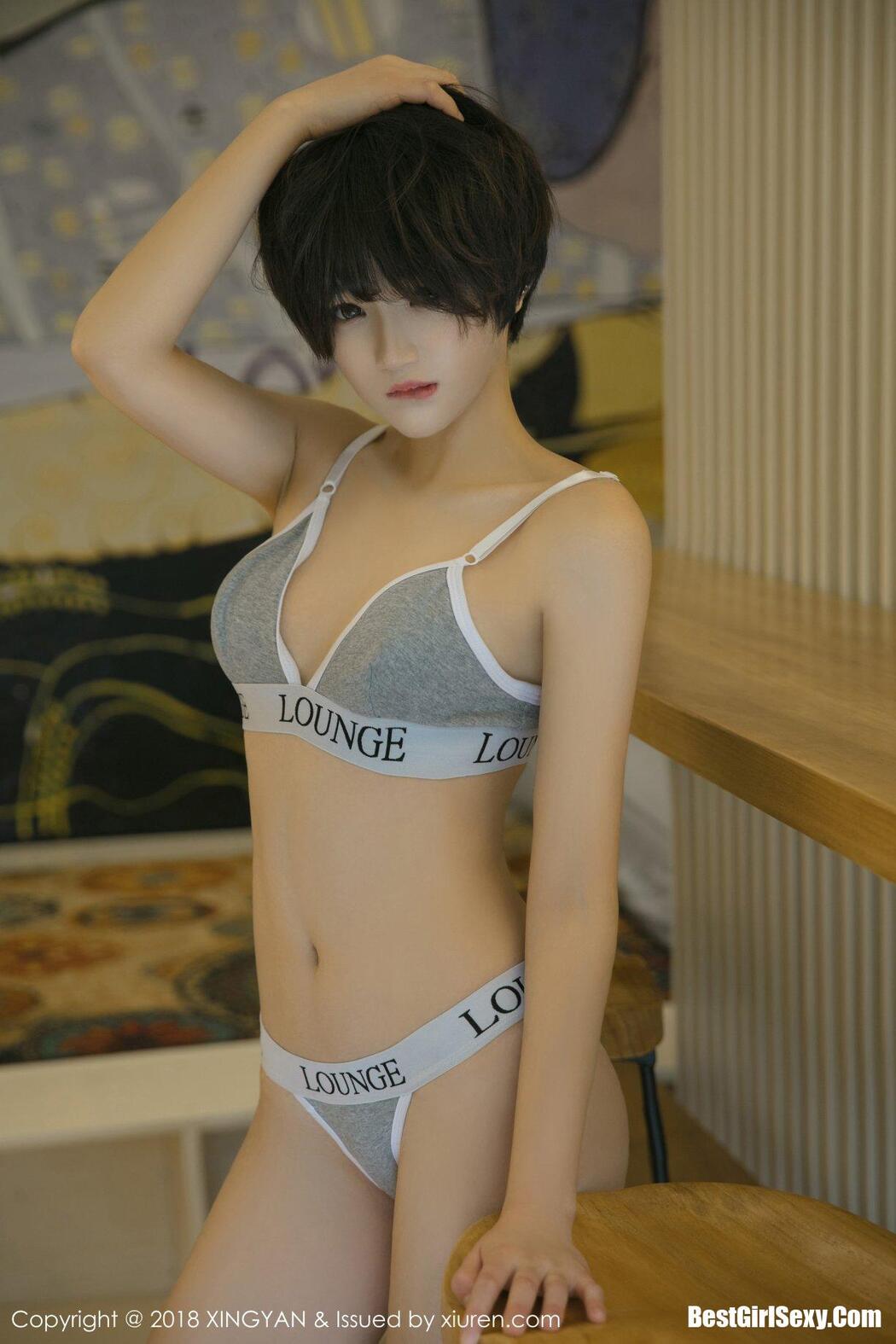 XINGYAN星颜社 VOL.025 Yue Ye Yao Jing