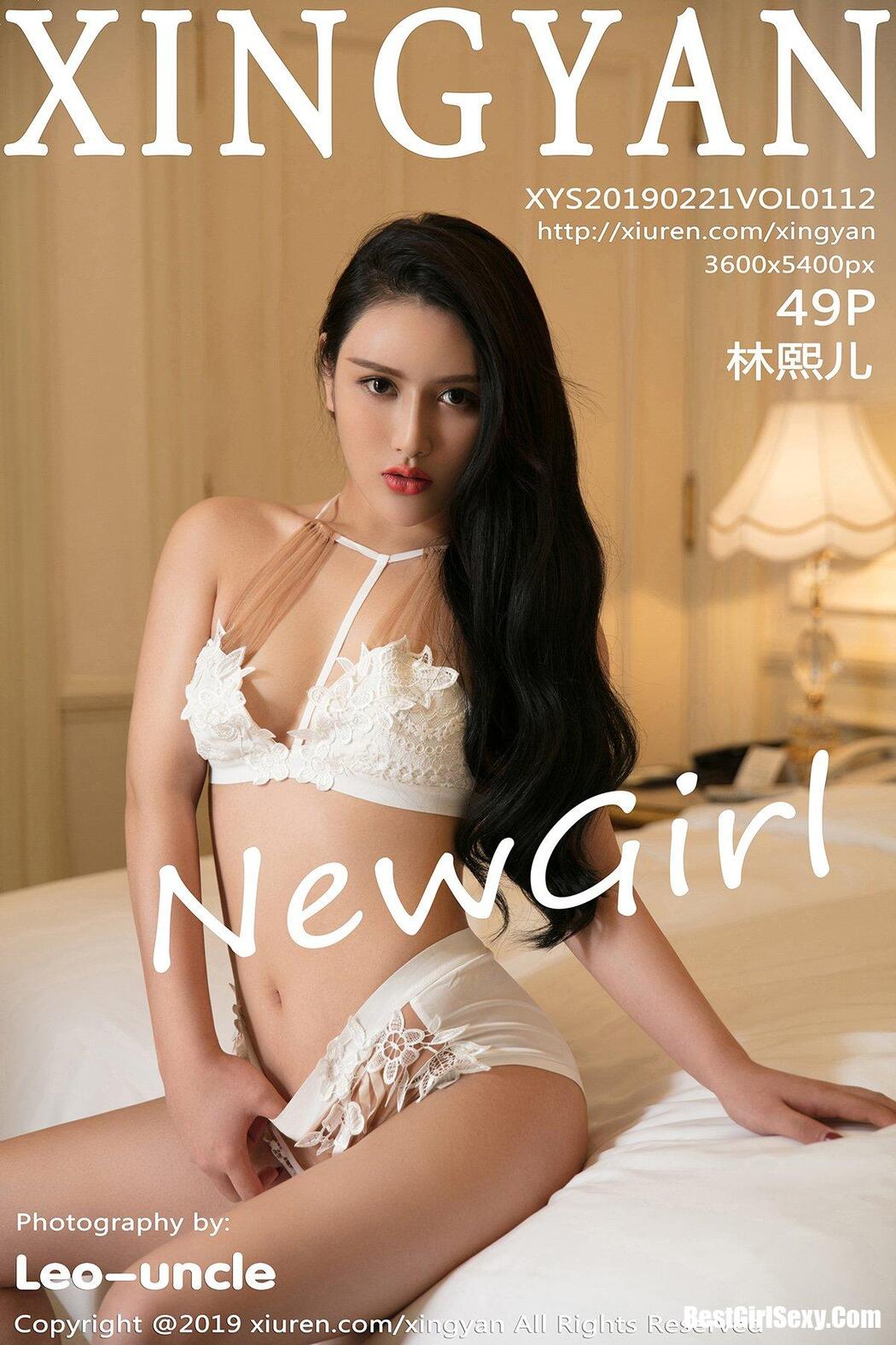 XingYan星颜社 Vol.112 Lin Xi Er Cover Photo