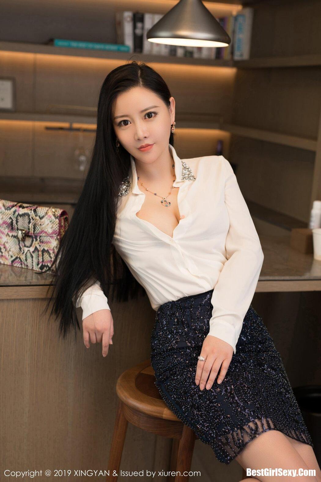 XingYan星颜社 Vol.115 Wang Wan You Queen