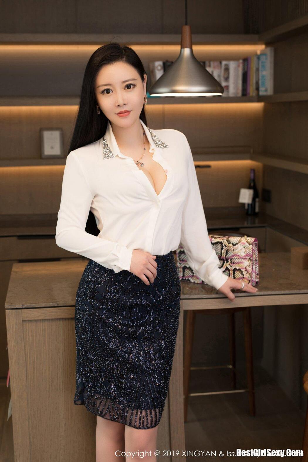 XingYan星颜社 Vol.115 Wang Wan You Queen