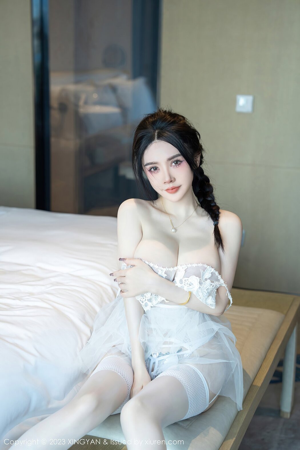 XingYan星颜社 Vol.196 Pan Jiao Jiao
