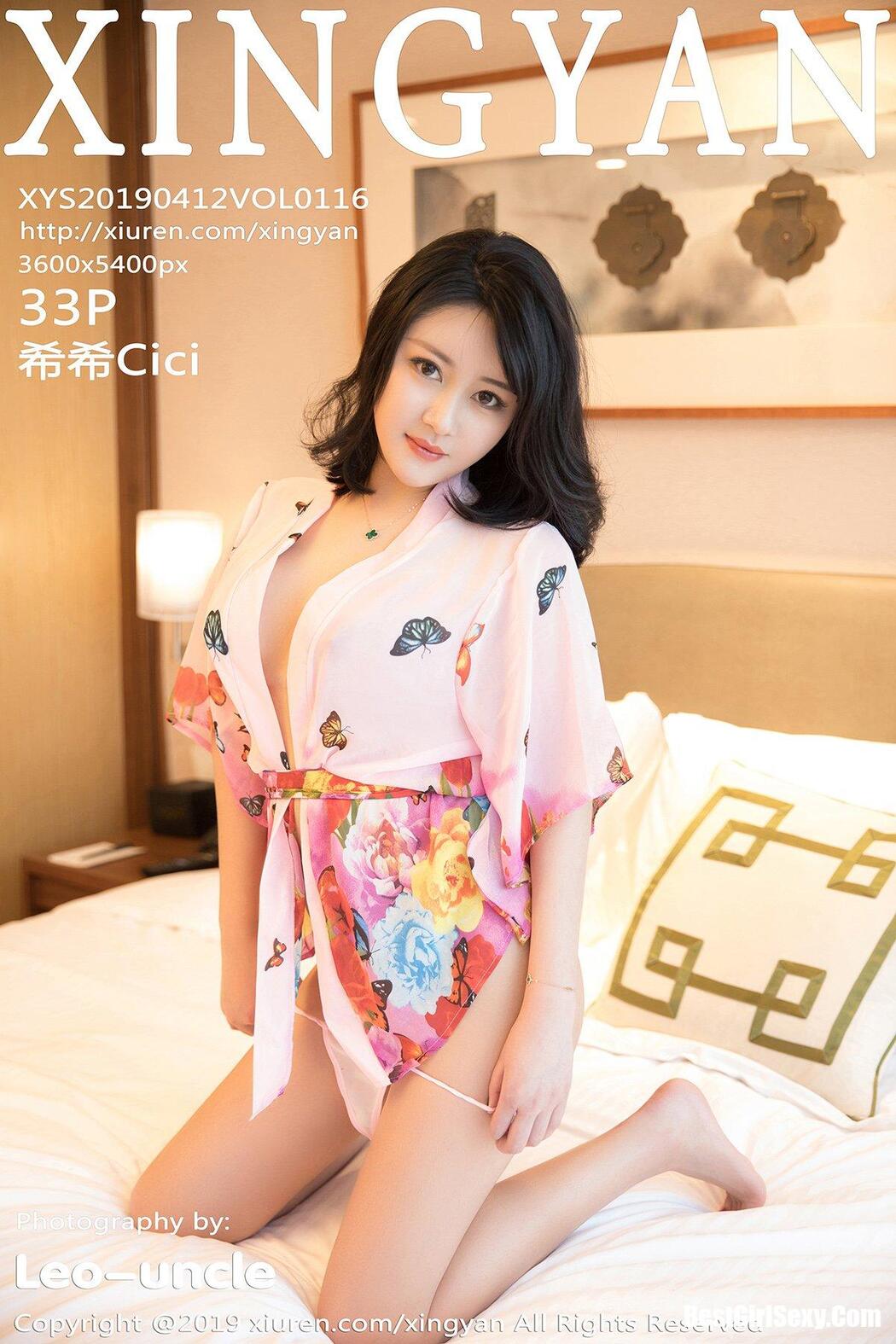 XingYan星颜社 Vol.116 Xi Xi Cici Cover Photo