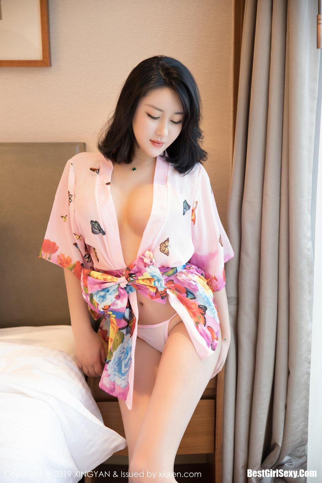 XingYan星颜社 Vol.116 Xi Xi Cici