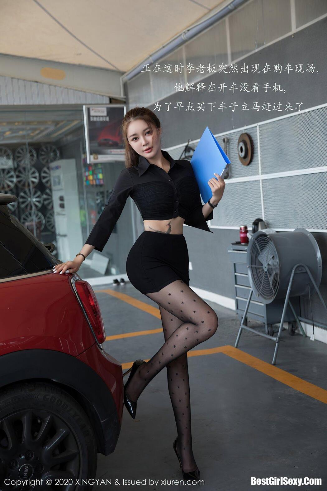 XingYan星颜社 Vol.139 Kai Zhu Jie Jie