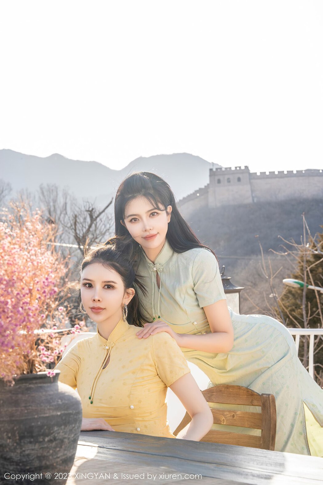 XingYan星颜社 Vol.183 Liu Yu Er