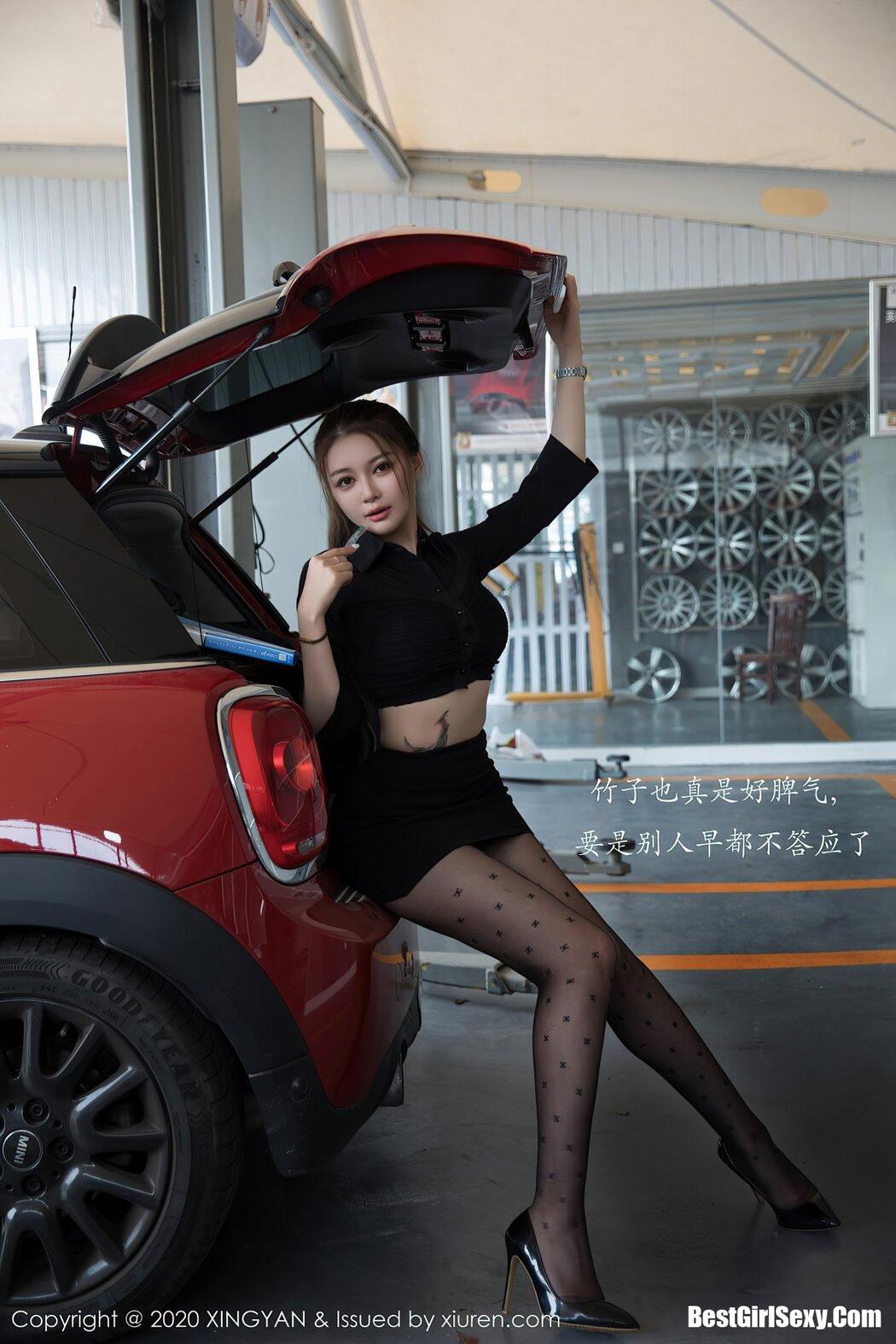 XingYan星颜社 Vol.139 Kai Zhu Jie Jie