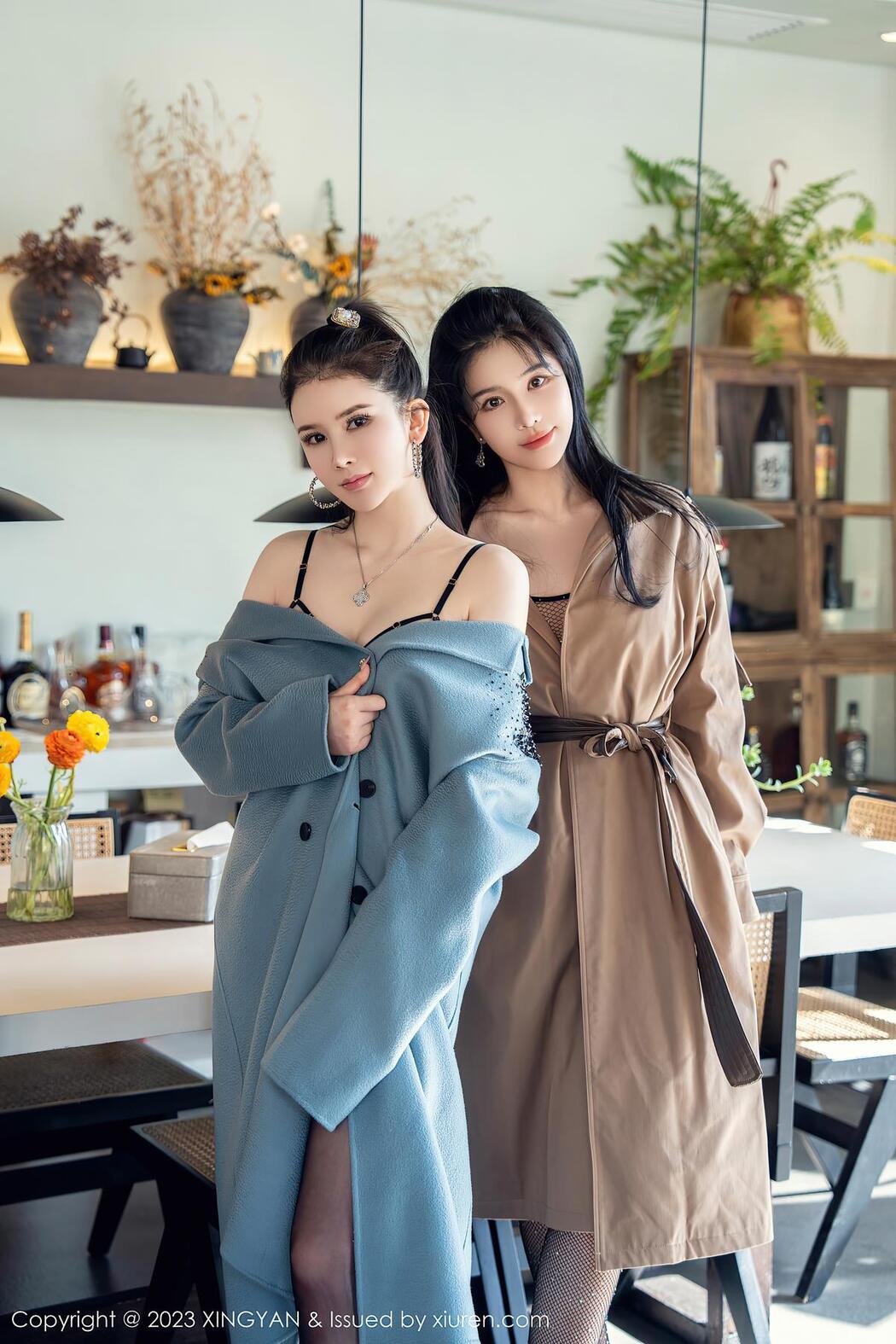 XingYan星颜社 Vol.192 Liu Yu Er