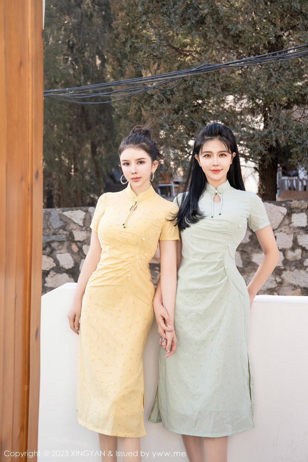 XingYan星颜社 Vol.183 Liu Yu Er