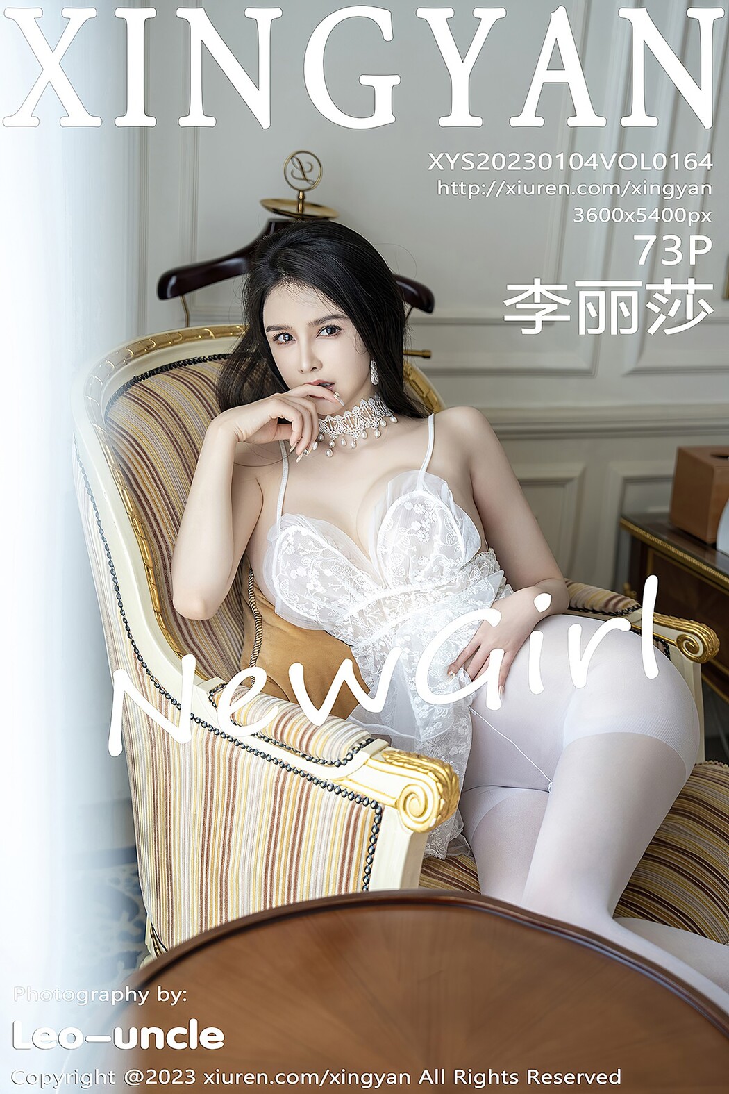 XingYan星颜社 Vol.164 Li Li Sha Cover Photo