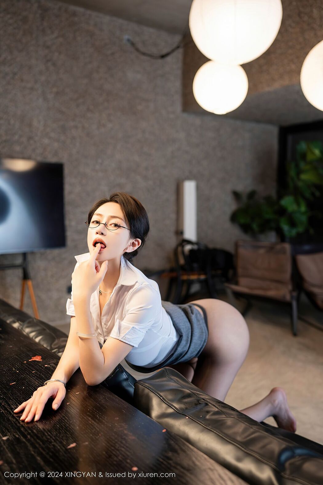 XingYan星颜社 Vol.241 Lin You Yi
