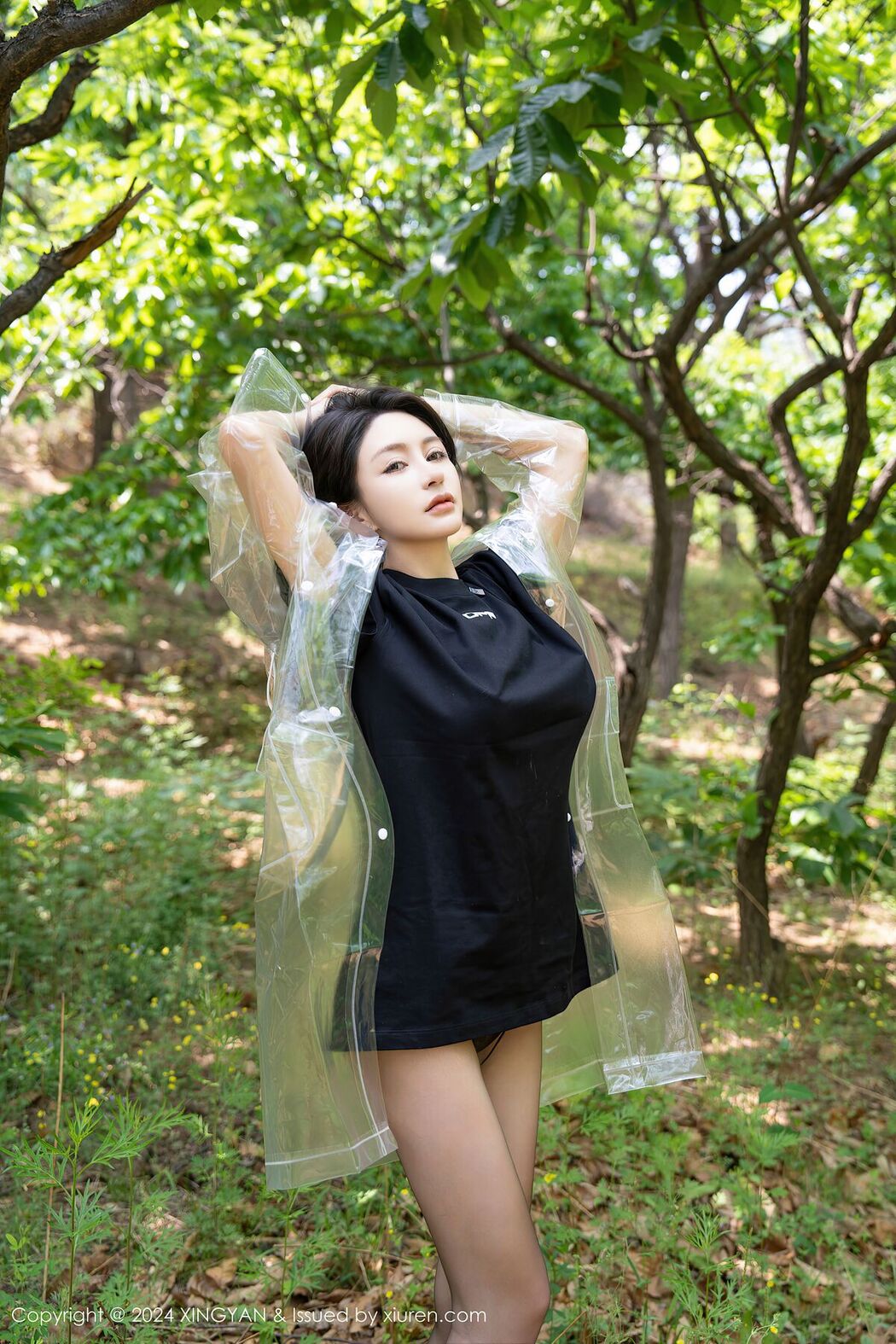 XingYan星颜社 Vol.236 Lin You Yi