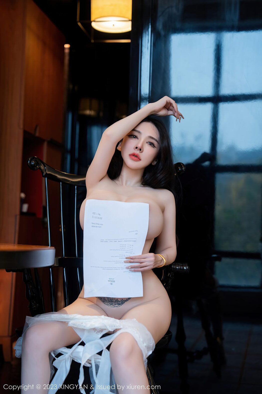 XingYan星颜社 Vol.220 Pan Jiao Jiao
