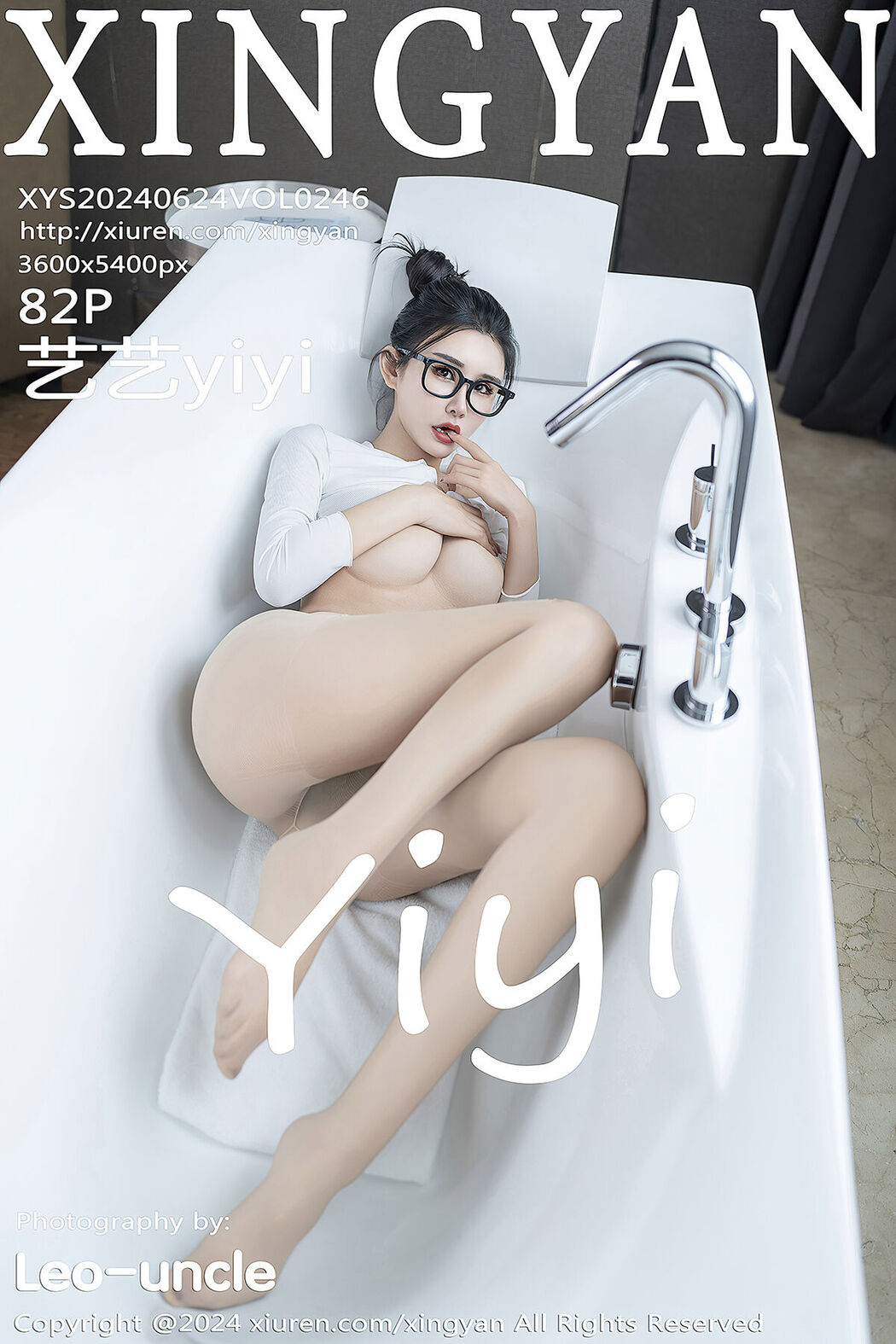 XingYan星颜社 Vol.246 Yi Yi Cover Photo