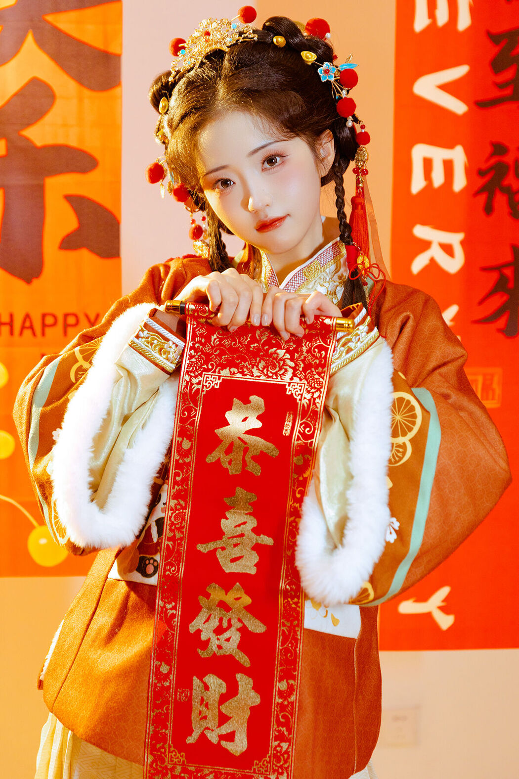 YiTuYu艺图语 Vol.8487 兔牙w (23P) Cover Photo