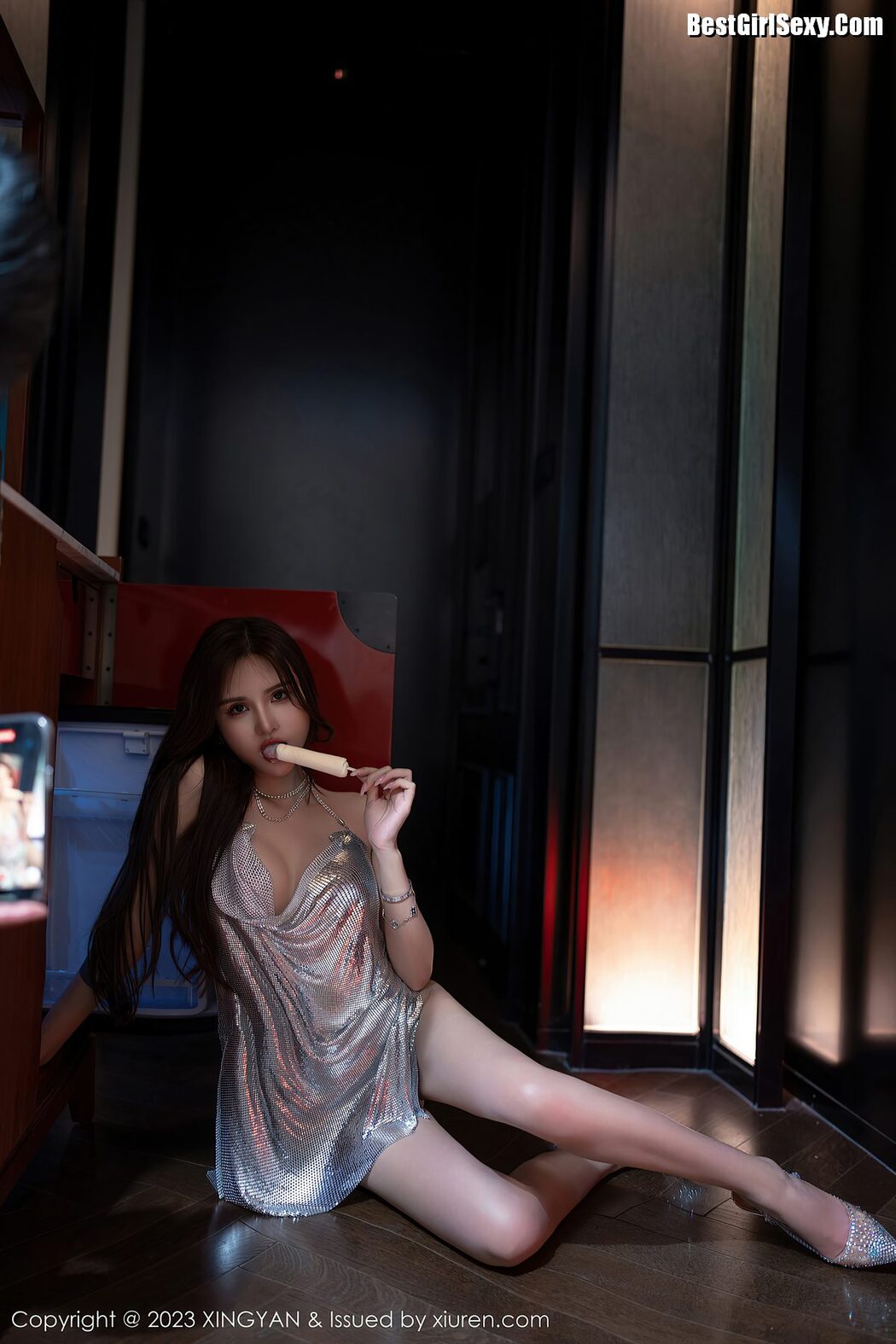 XingYan星颜社 Vol.216 Solo Yi Fei