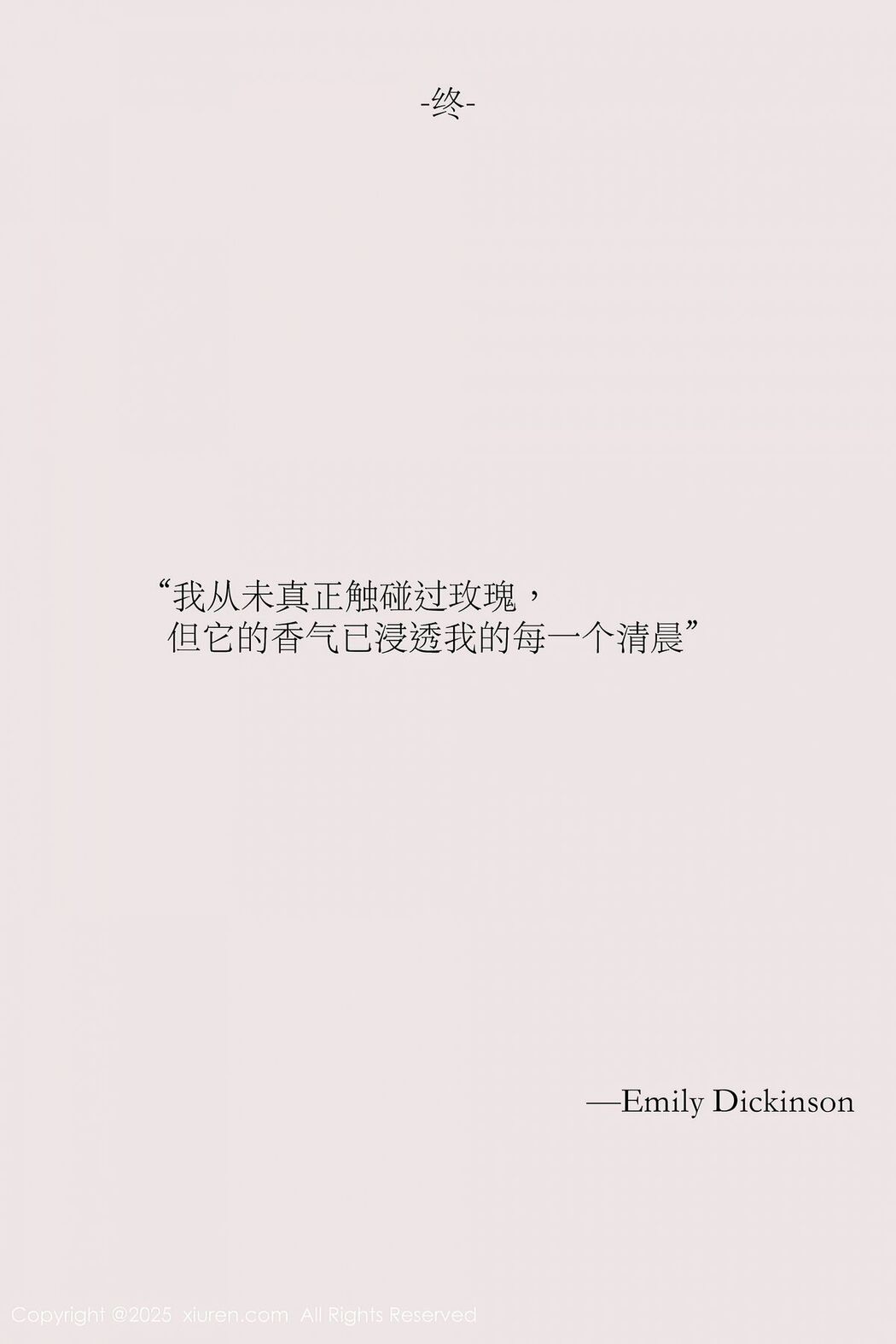 XiuRen秀人网 No.10190 Bu Ding WOW (81P)