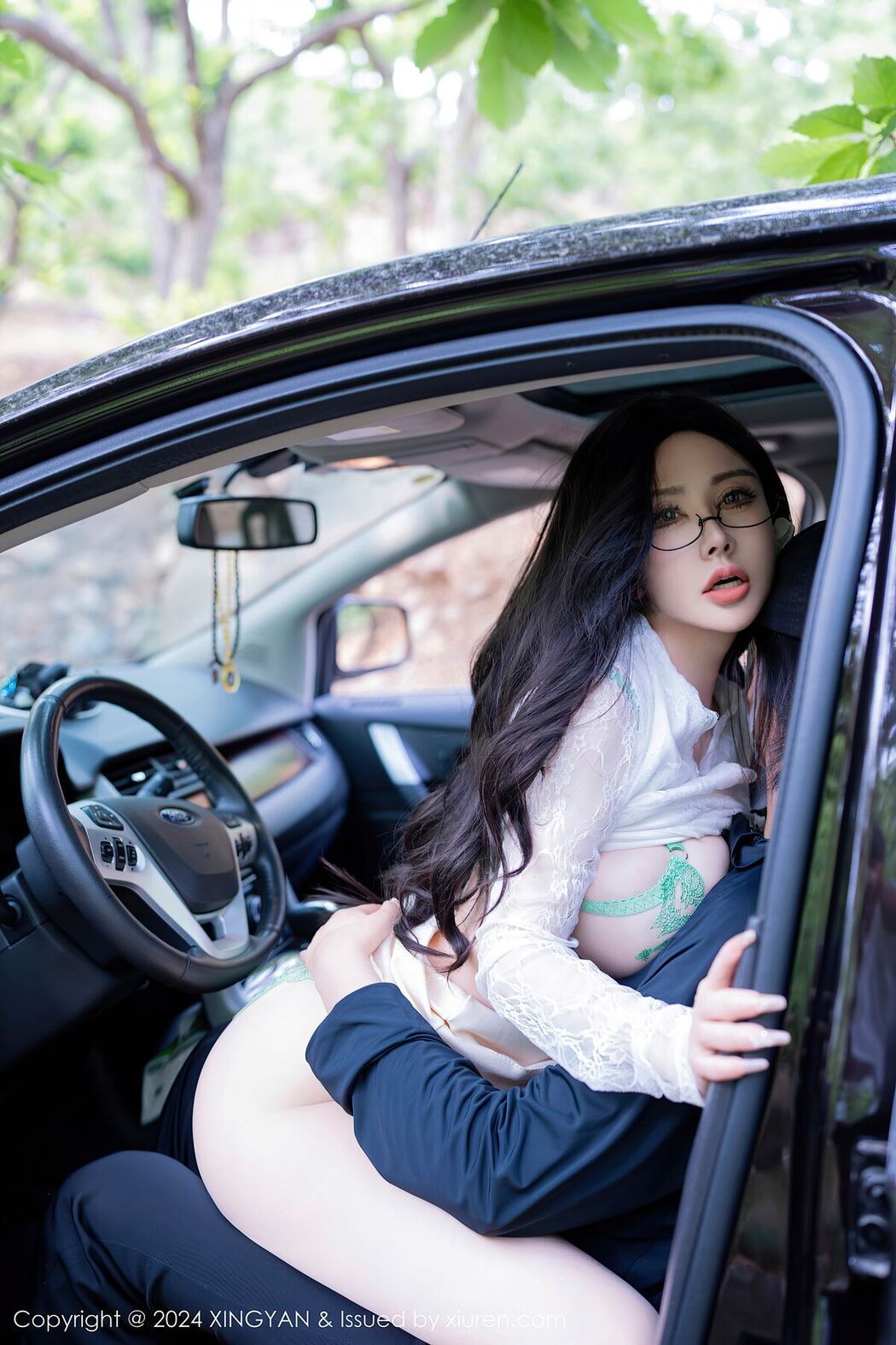 XingYan星颜社 Vol.234 Pan Si Qin