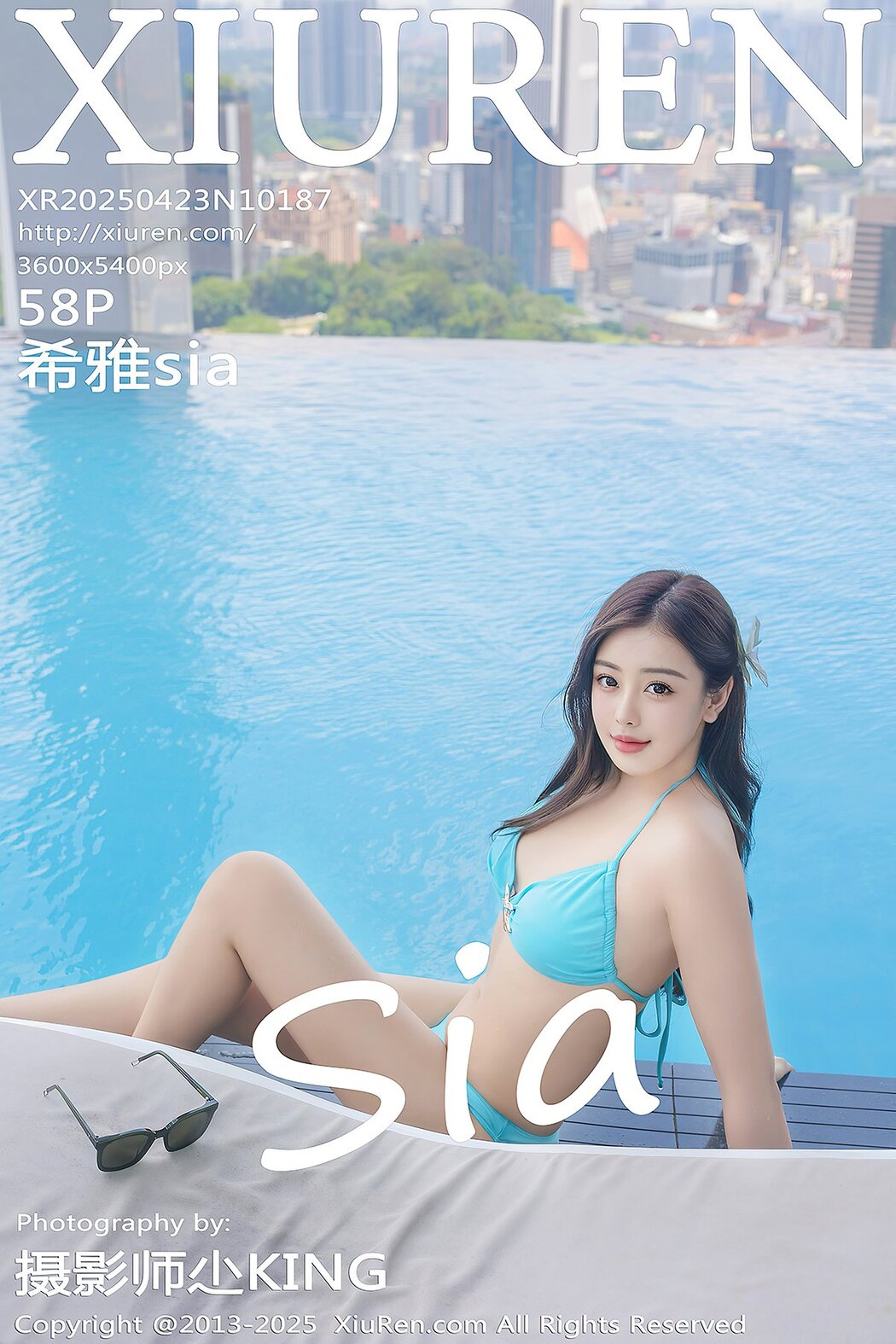 XiuRen秀人网 No.10187 Xi Ya Sia (59P) Cover Photo