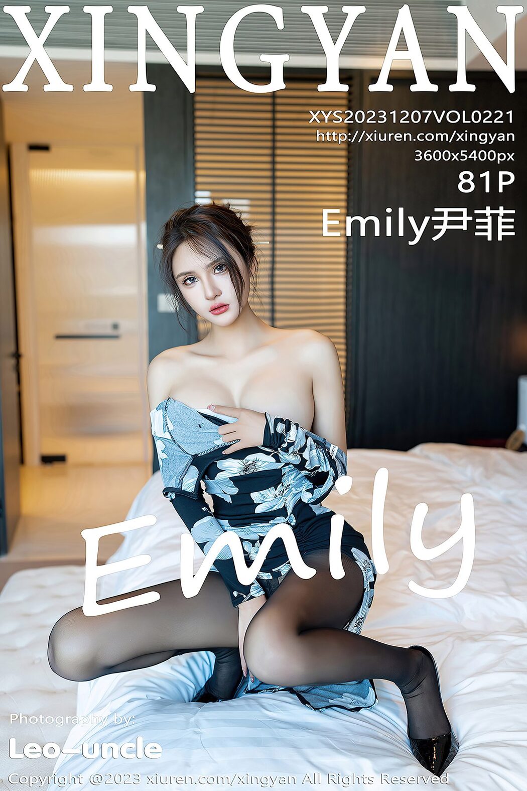 XingYan星颜社 Vol.221 Solo Yi Fei Cover Photo