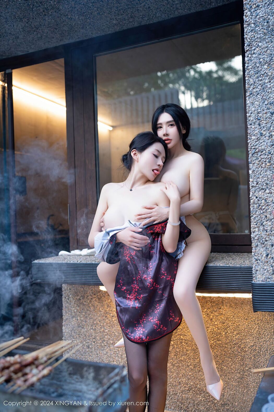 XingYan星颜社 Vol.242 Pan Si Qin