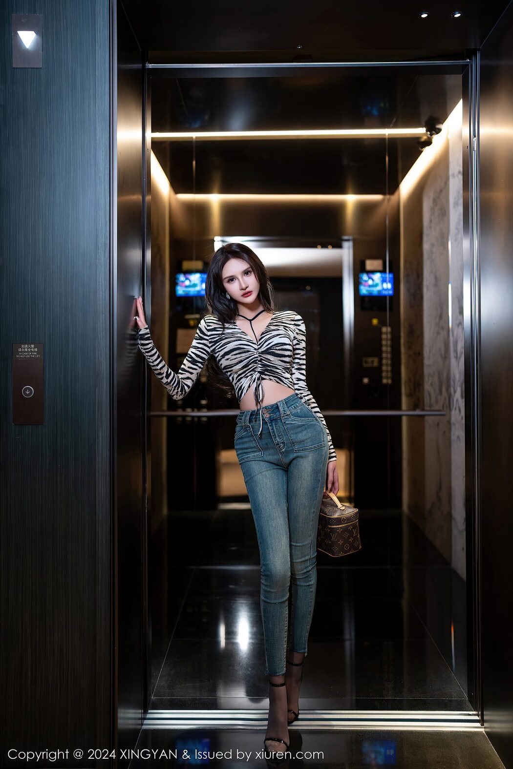 XingYan星颜社 Vol.224 Solo Yi Fei