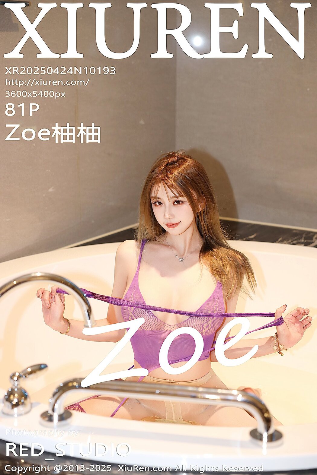 XiuRen秀人网 No.10193 Zoe You You (82P) Cover Photo