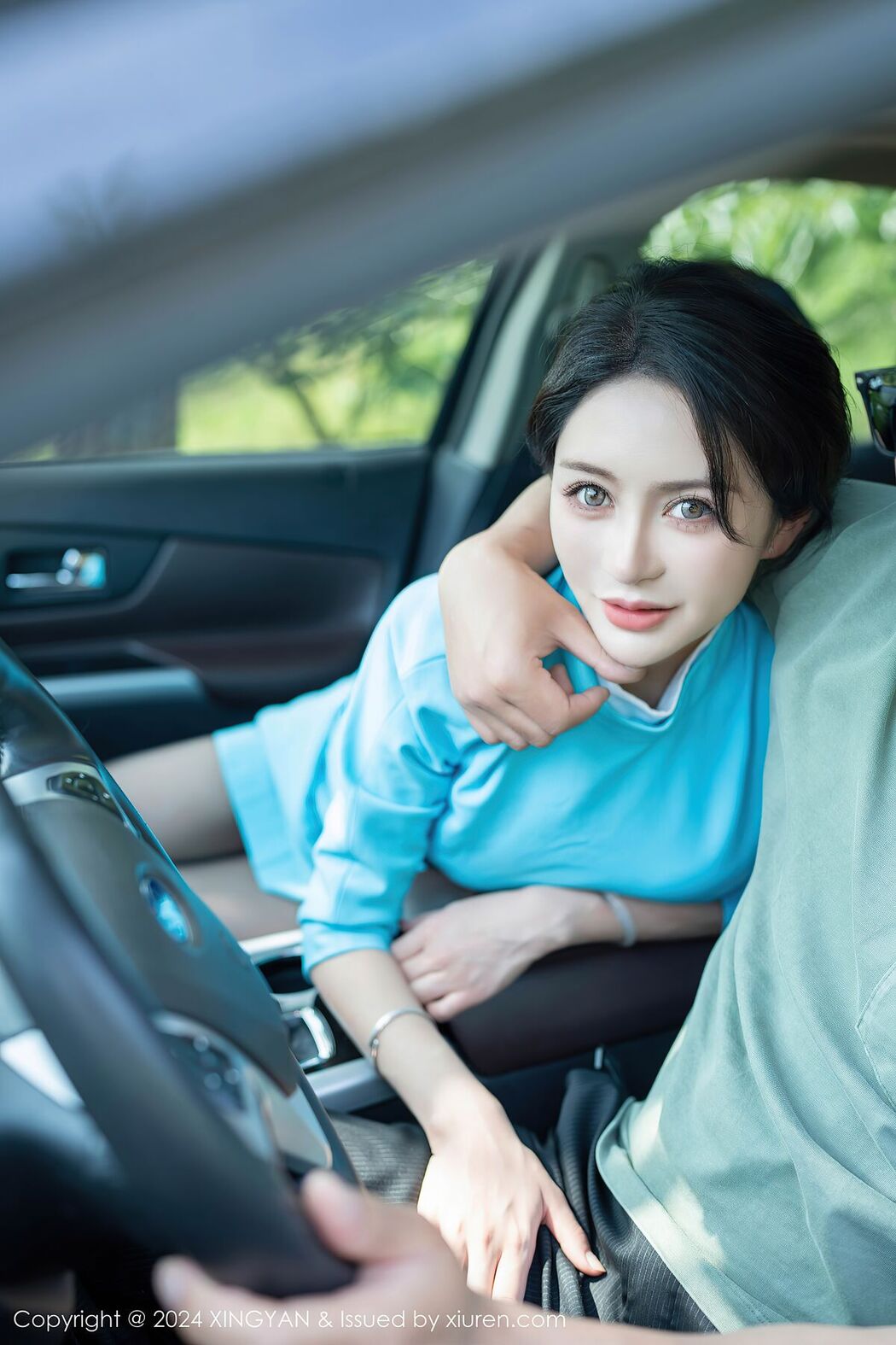 XingYan星颜社 Vol.244 Lin You Yi