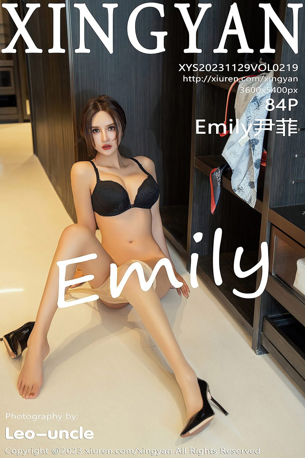 XingYan星颜社 Vol.219 Solo Yi Fei Cover Photo