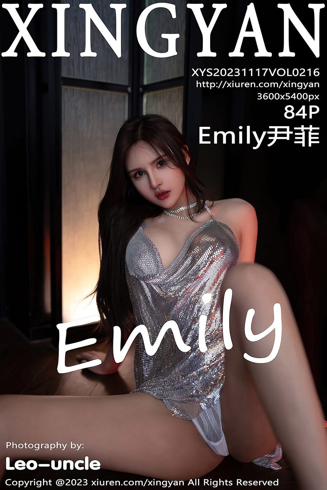 XingYan星颜社 Vol.216 Solo Yi Fei Cover Photo