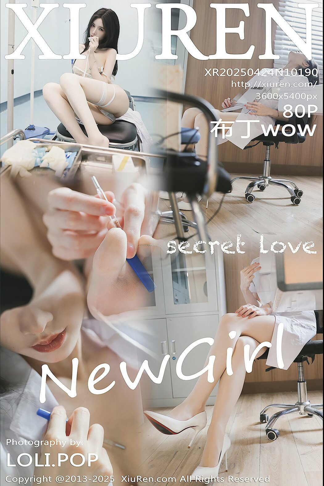 XiuRen秀人网 No.10190 Bu Ding WOW (81P) Cover Photo