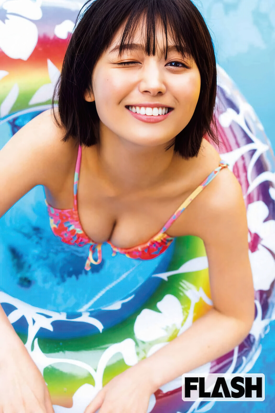 Ruka Kitano 北野瑠華, FLASH 2025.08.05 (フラッシュ 2025年8月5日号)