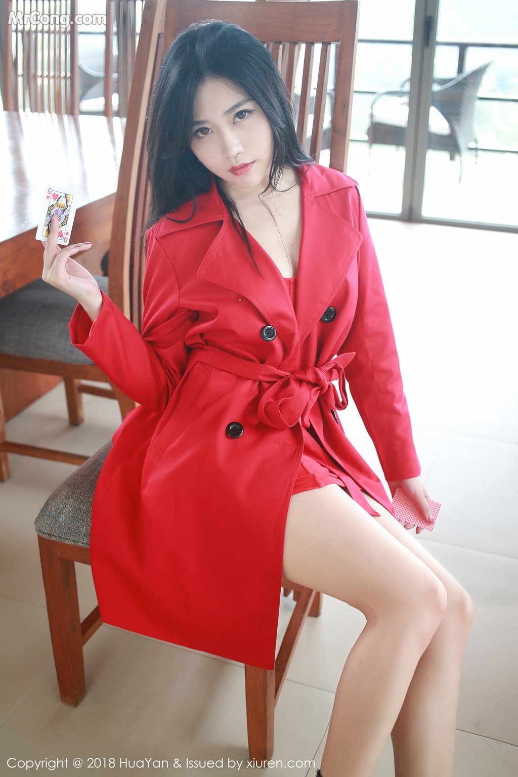 HuaYan Vol.056: Sabrina (许诺) (35 images)