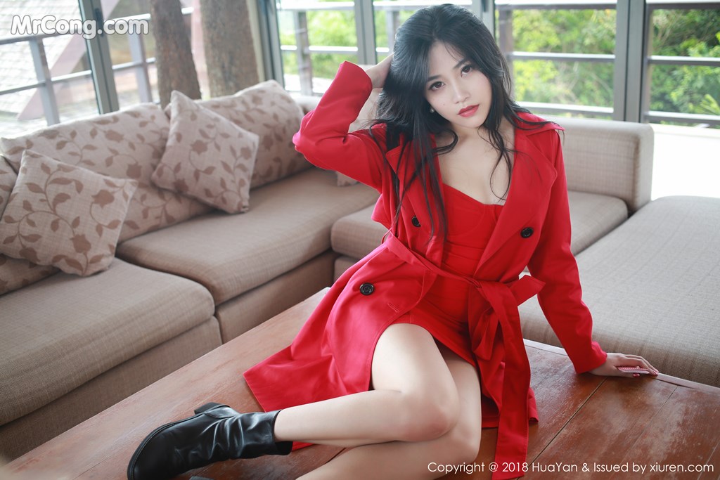 HuaYan Vol.056: Sabrina (许诺) (35 images)